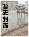 醉里挑灯看剑梦回吹角连营